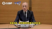 老佛爷声明：只要我担任皇马主席，皇马永远属于会员！