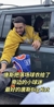 暖心大男孩❤️ 唐斯把落场球衣给了小球迷！