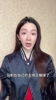 女主播裴优：看直播吧数据纽约13连胜！都指责文班但他才22岁