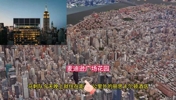 房价：约6000元/晚起！客队来纽约为什么都抢着住这家酒店？