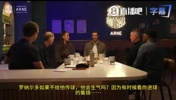 如果单刀不传球会怎样？贝尔：我领教过C罗几次&ldquo;甩手警告&rdquo;🤣