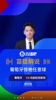 葡萄牙惊艳任意球战术❗️解说员都被骗了：战术打得巧妙啊