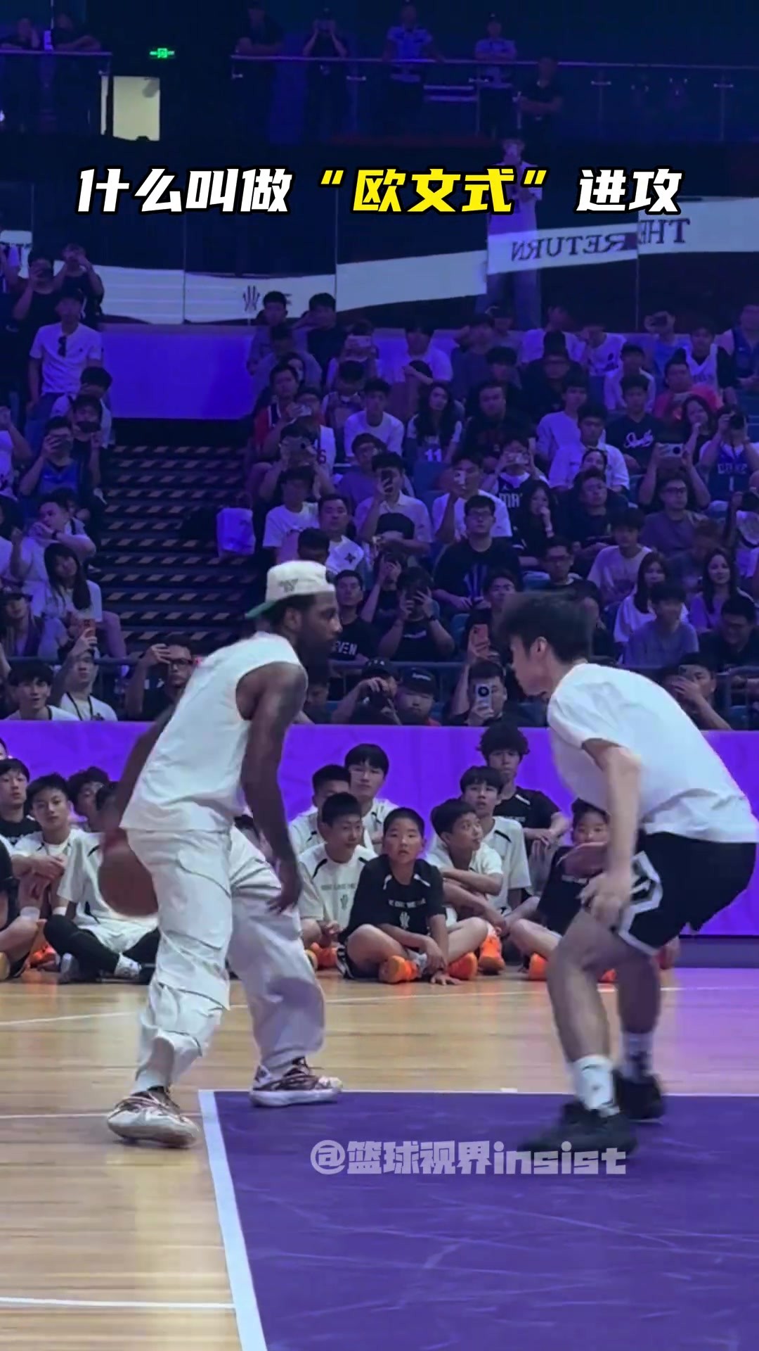 欧文一次进攻晃四次，这就是NBA最难防的球员！