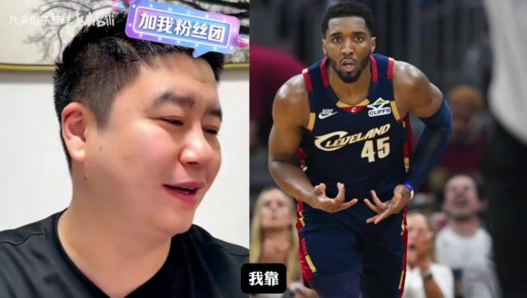 米切尔是垃圾合同吗？大史：没办法，不这个价你也续不下来！