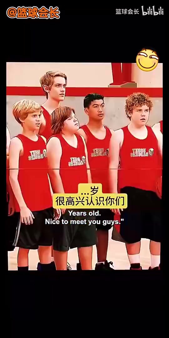 哥哥要隔扣喽~名场面：威少曾在剧中扮演14岁篮球初中生！