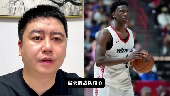 大史分析迪班萨vs弗拉格，谁更适合做建队核心？