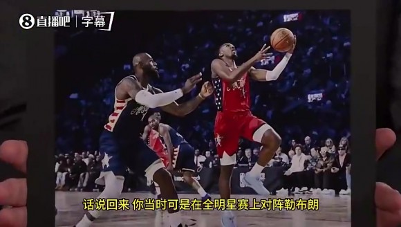 马克西曾谈和老詹一同训练的趣事：我会和他比谁更早到训练馆