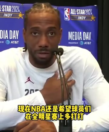 清算？小卡名场面：球星怕受伤出工不出力，商业联盟还有菠菜因素