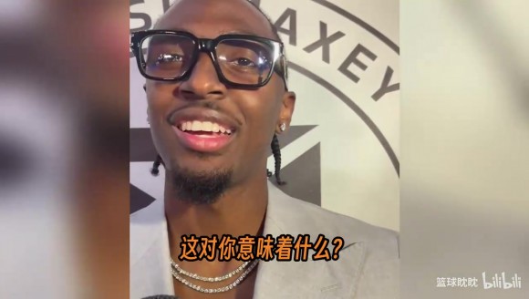 马克西谈到詹姆斯加盟76人：过程远比外界想象的简单😆😆