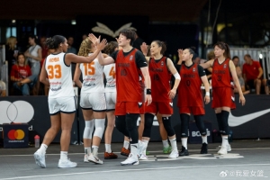 FIBA3&times;3罗马尼亚站：武桐桐率北京队斩获第四名 中国队位列第九