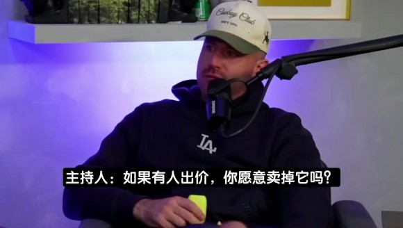 波特：总冠军戒指对我来说意义不大，要是我破产了肯定卖掉它！